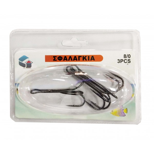 ΤΣΑΠΑΡΙ ΨΑΡΕΜΑΤΟΣ 8/0 3PCS